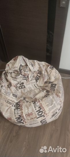 Кресло мешок груша xxxl