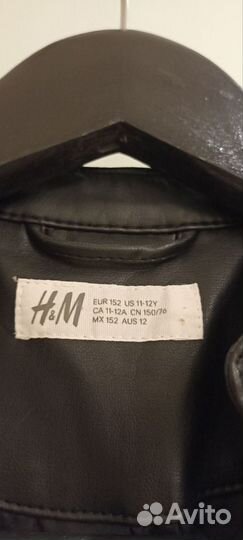 Куртка детская H&M 152