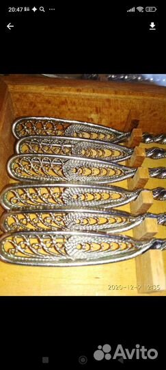 Предметы старины