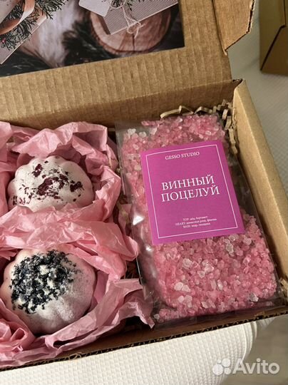 Подарочный набор для женщин