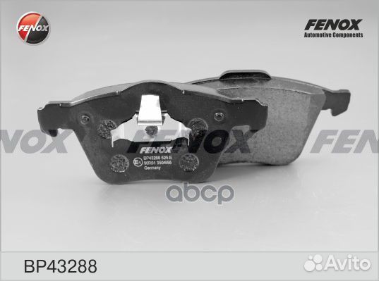 BP43288 Колодки тормозные volvo XC90 02 передн