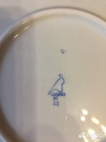 Столовые сервизы СССР