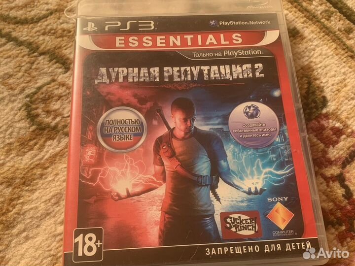Игры для ps3
