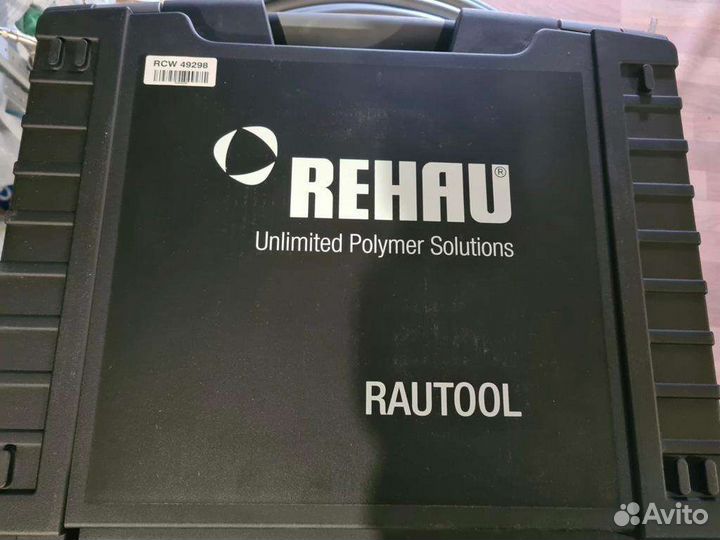 Набор инструментов рехау
