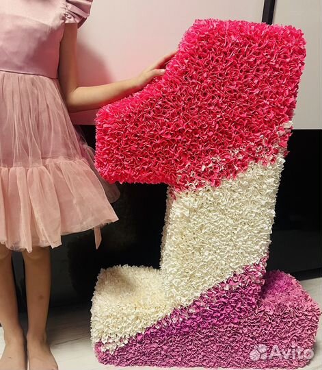 Цифра 1 на годик 82 см