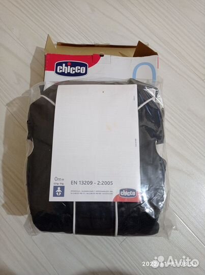 Переноска для детей кенгуру