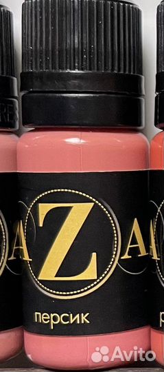 Пигменты для перманентного макияжа BaZa