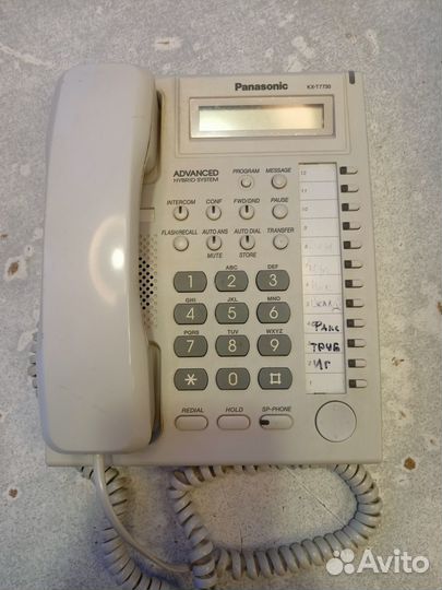 Телефон системный аналоговый Panasonic KX-T7730RU