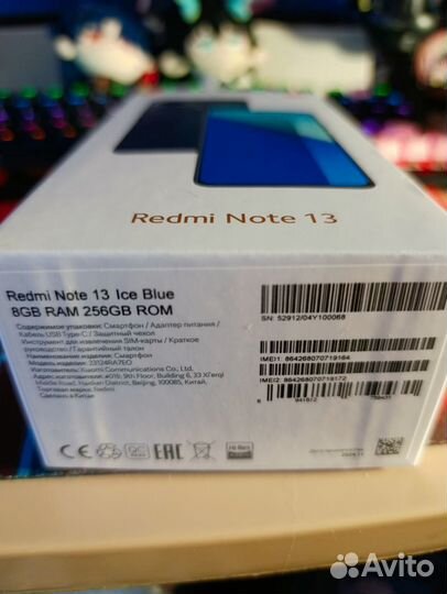 Xiaomi Redmi Note 13, 8/256 ГБ