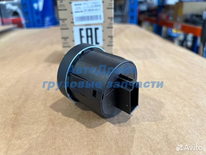 Поворотный выключатель дифференциала Ман