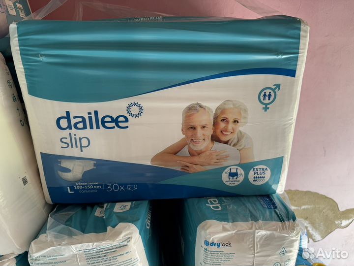 Подгузники памперсы для взрослых