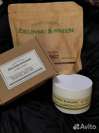 Бьюти бокс с косметикой