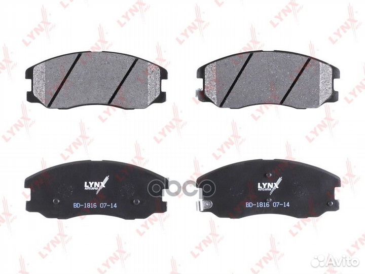 Колодки тормозные дисковые перед bd1816 LYN