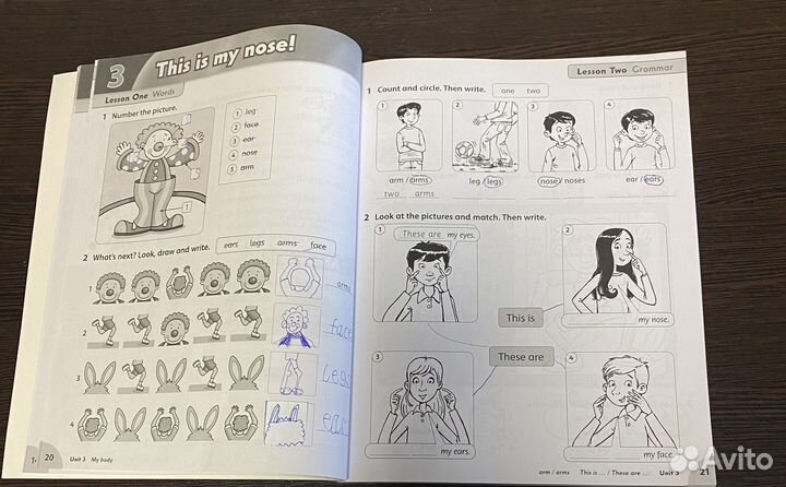 Family and friends. 1. 2nd Edition