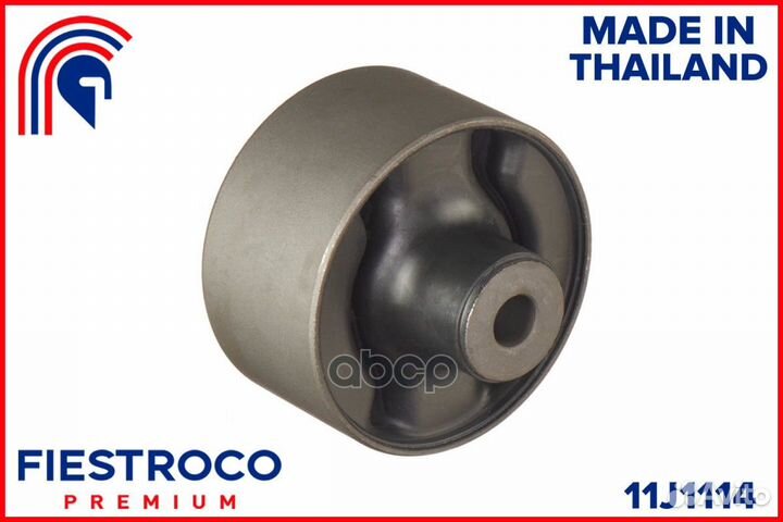 Сайлентблок рычага mitsubishi lancer 00-09/outl