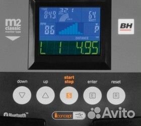 Эллиптический тренажер BH fitness NLS12 dual