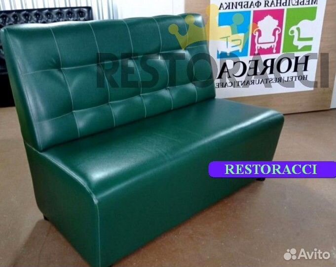 Барный Диван лофт