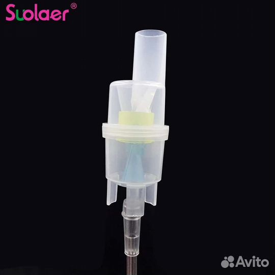 Стаканчик для ингалятора