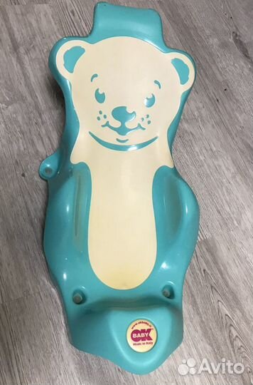 Горка для купания