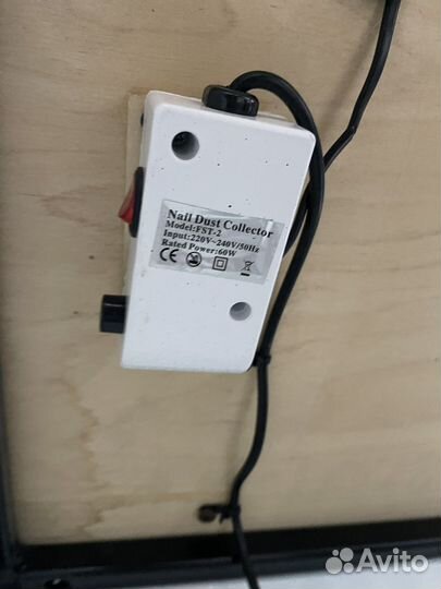 Столик для маникюра с вытяжкой бу