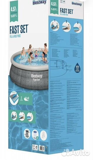 Бассейн надувной 457x107 новый