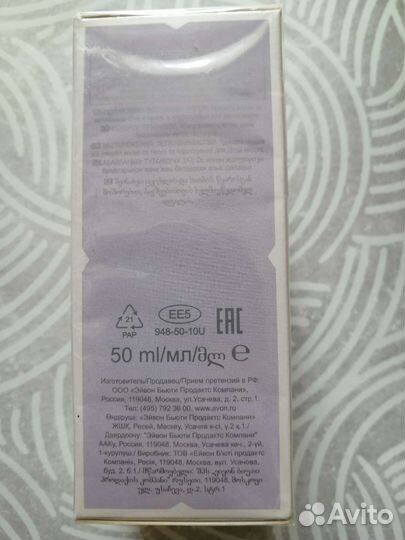 Парфюмерная вода женская от avon eve alluring