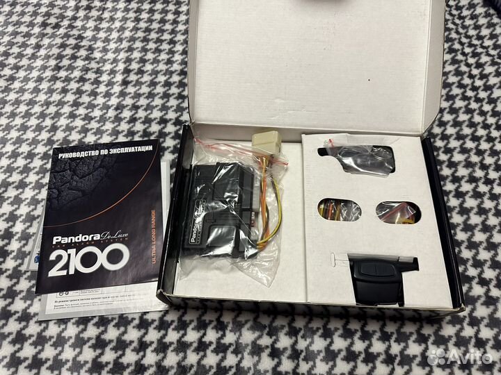 Сигнализация с автозапуском pandora