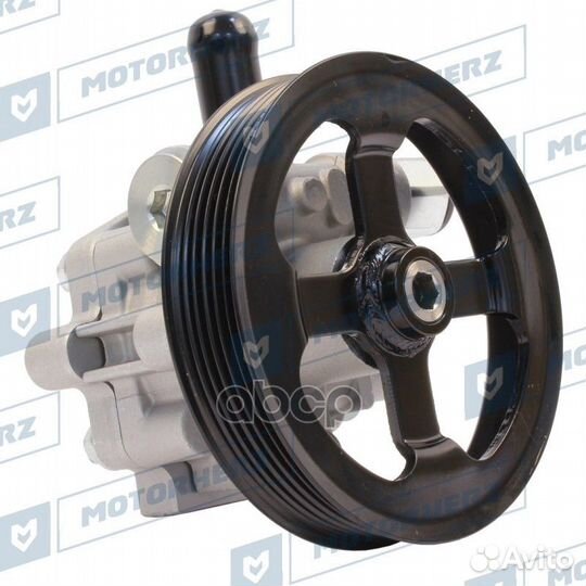 Насос гидроусилителя руля P1797HG Motorherz