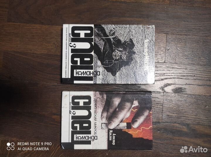 Книги