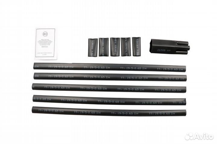 Муфта кабельная концевая универс. 1кВ HT2-01/5х25-50 (5пквнтп1-25/50-бн) нилед 16000301