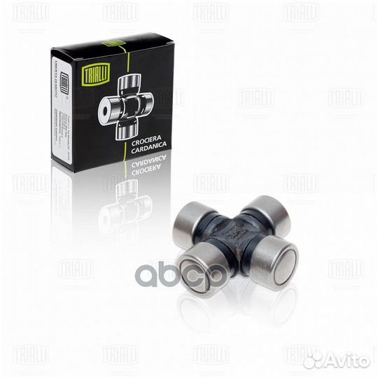 Крестовина рулевая CC905 Trialli