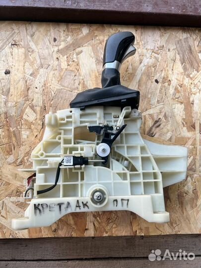 Hyundai Creta кулиса АКПП