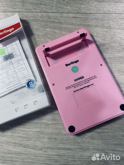 Калькулятор новый