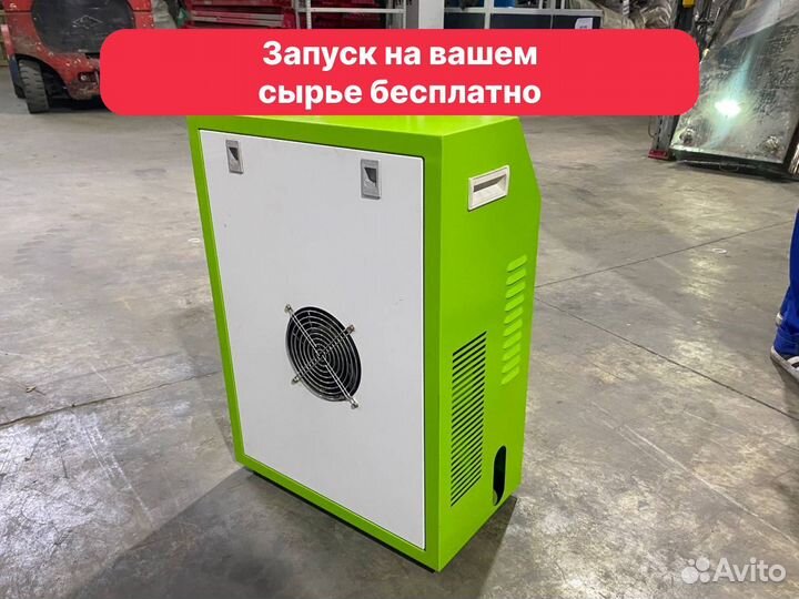 Система индукционного нагрева для гранулятора 30кВ