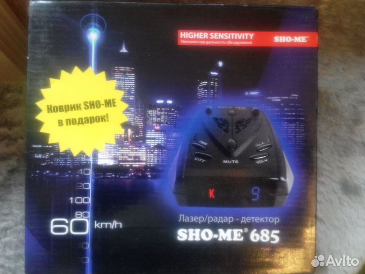 Радар детектор -SHO-ME 685