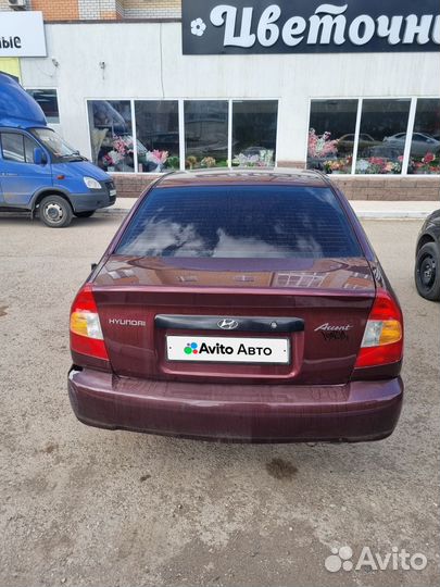 Hyundai Accent 1.5 МТ, 2007, 300 000 км