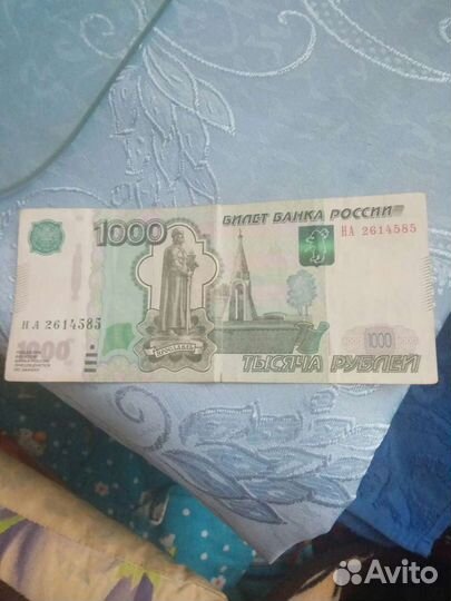 Серия на, кто собирает(нанялись на меня)