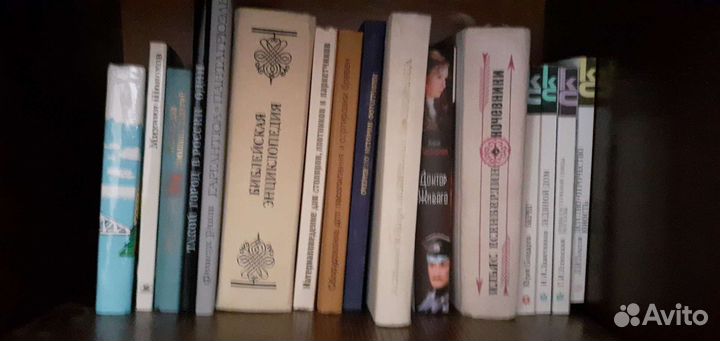 Книги разные жанры