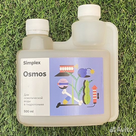 Simplex osmos 0.5л