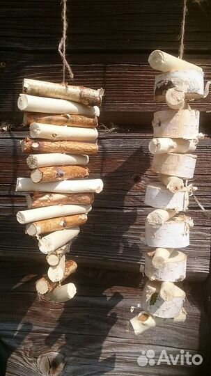 Игрушки для животных