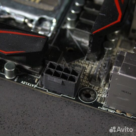 Asus Z170I PRO gaming