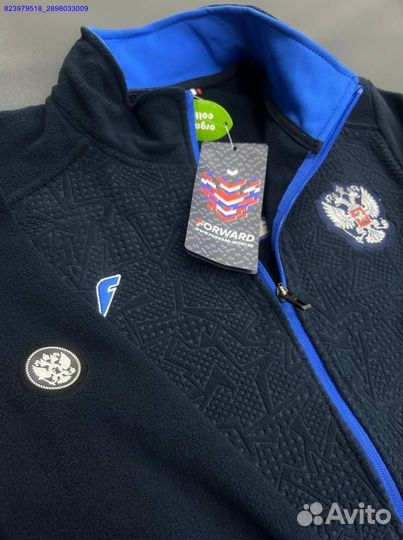 Спортивный костюм Forward (Арт.44173)