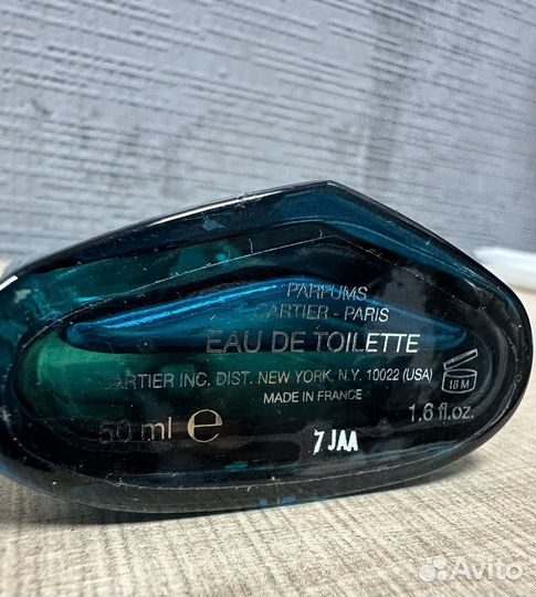 Cartier declaration essence