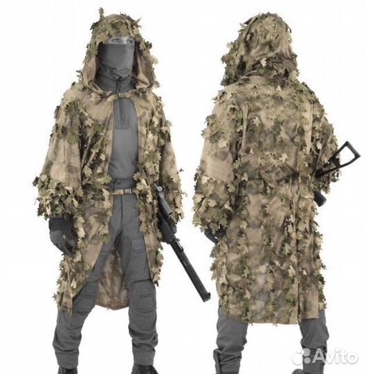 Снайперская накидка 