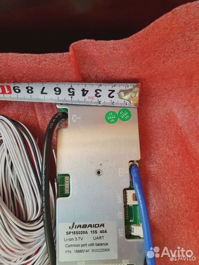 Smart bms 13s, 10s - 17s, 6s-21s