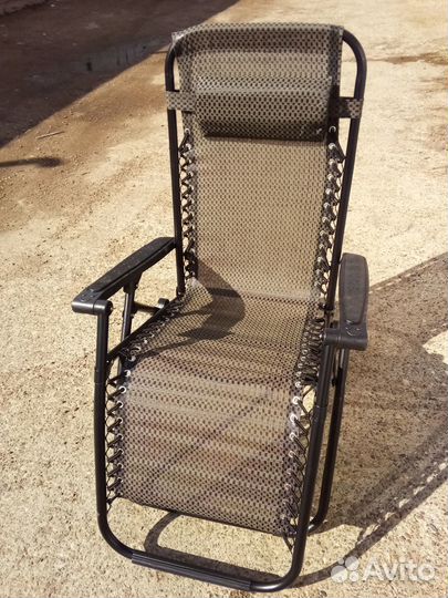 Шезлонг складной