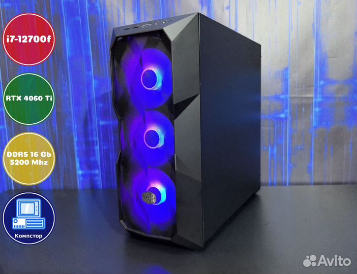 Собранный компьютер i7-RTX4060Ti-16DDR5-CDG039-B760