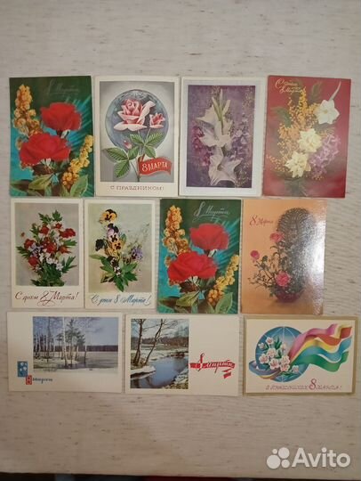 Открытки СССР чистые