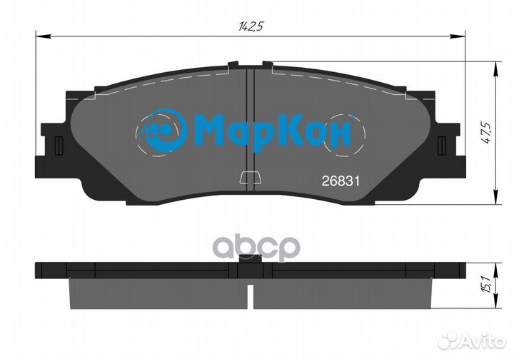 Колодки тормозные дисковые к-т задн. Toyota Lan