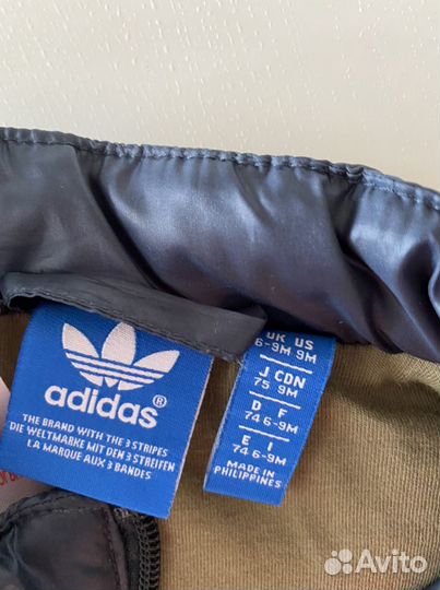 Жилетка для мальчика adidas 74 р